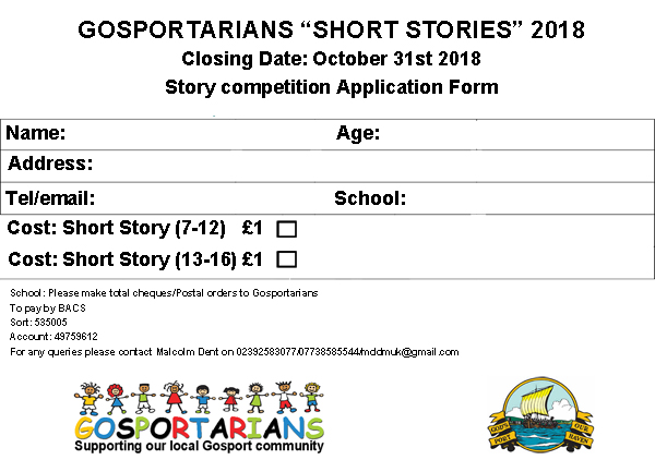 Short Story 18 Application form